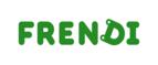 Печать до 200 фотографий «Премиум» в сервисе цифровой печати netPrint.ru. Скидка до 50%! - Киясово