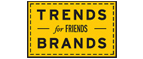 Скидка 10% на коллекция trends Brands limited! - Киясово